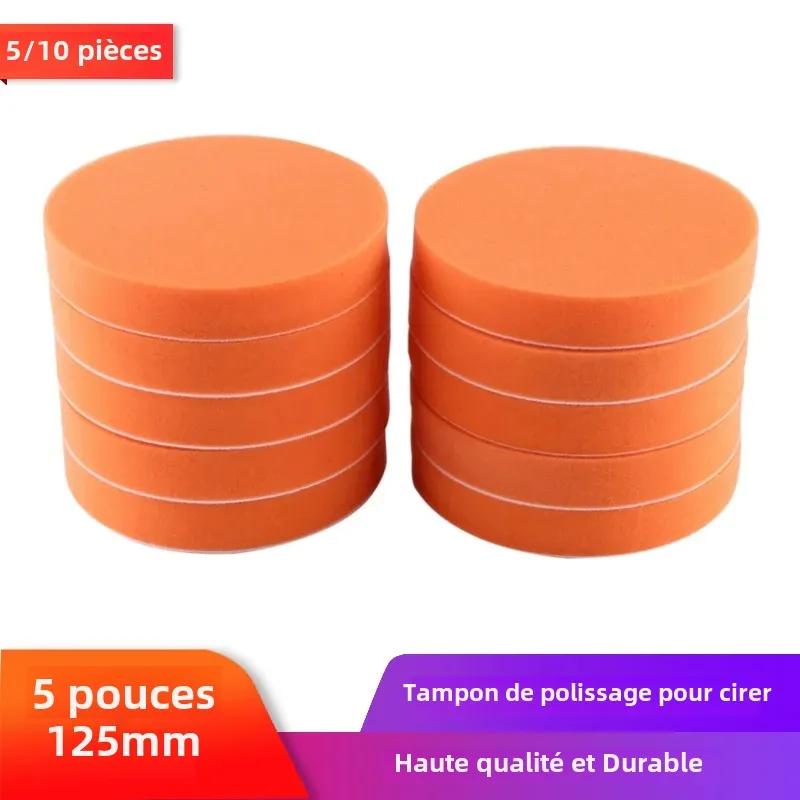 5/10 pièces 5 "125mm tampons de polissage de voiture mousse plate éponge tampon de cire Kit outil
