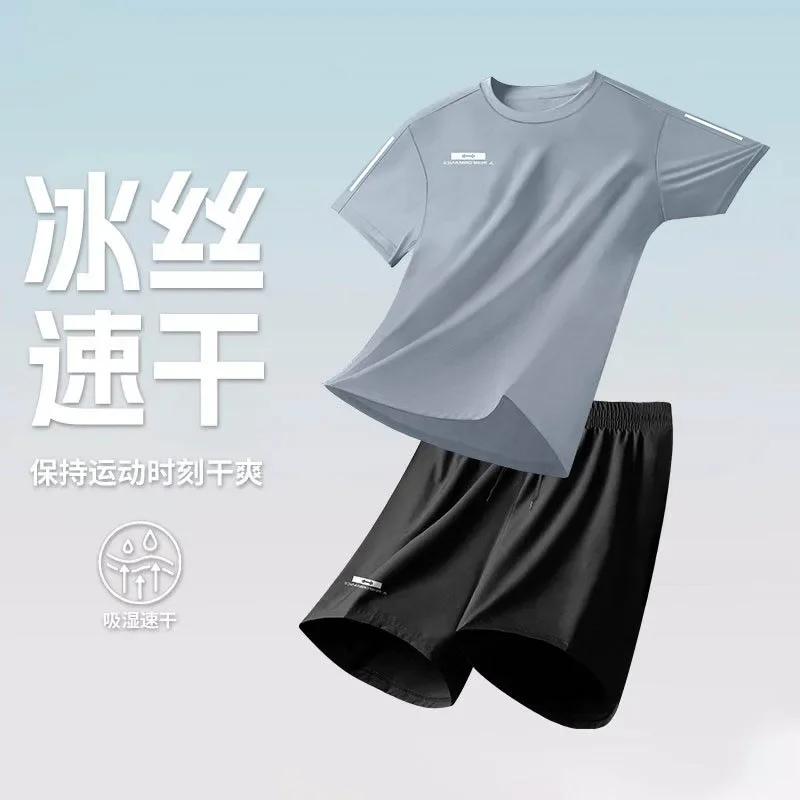 Tenue de sport pour femmes, chemise de course d'été à séchage rapide pour le sport, T-shirt à manches courtes pour le badminton, vêtements de fitness, short d'entraînement