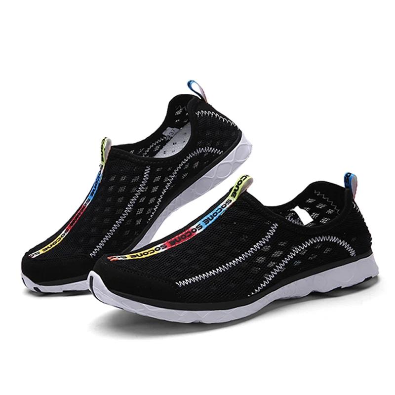 Baskets eau confortables hommes femmes - Chaussures plage natation marche arrière plein air