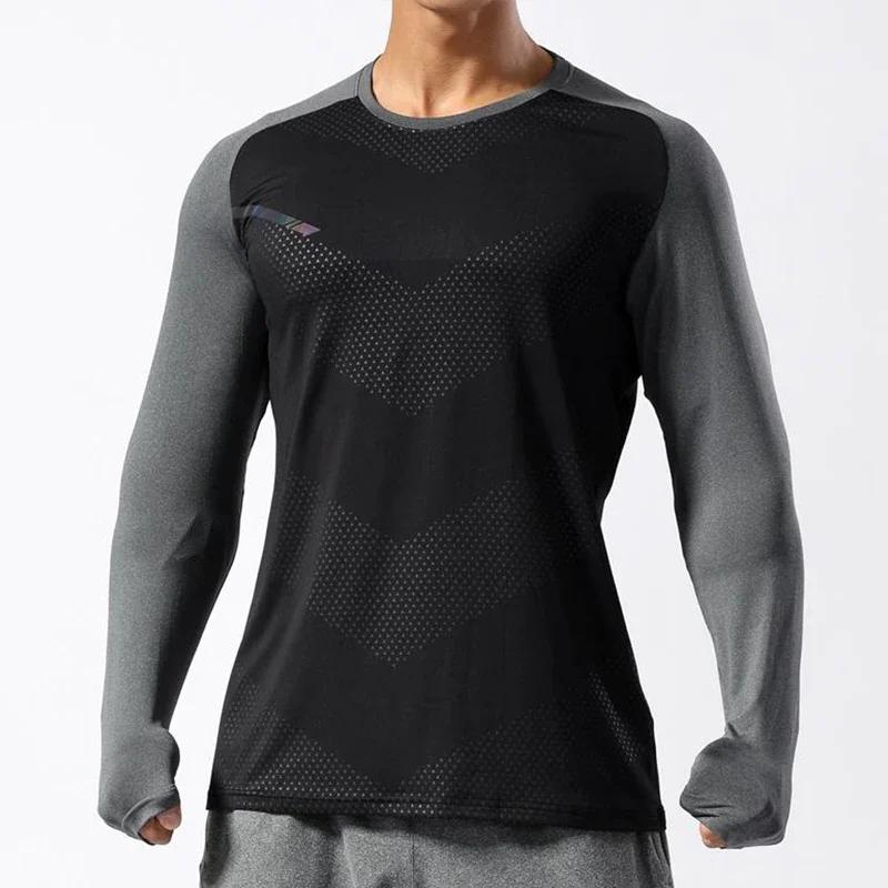 T-shirt sport homme manches longues fitness musculation - Séchage rapide et respirant pour le gym