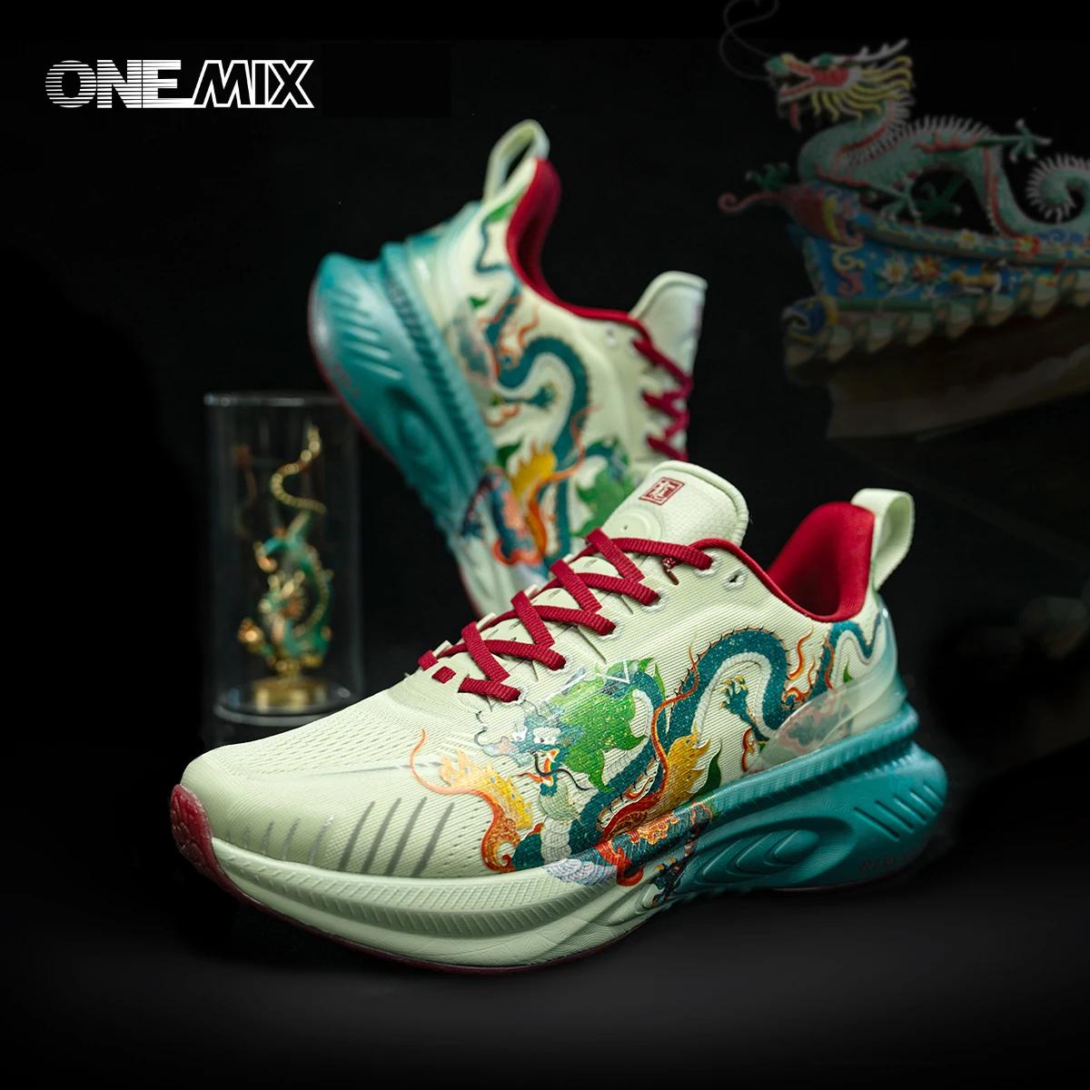 Chaussures de course Onemix ultralégères - Pour salle et extérieur hommes femmes