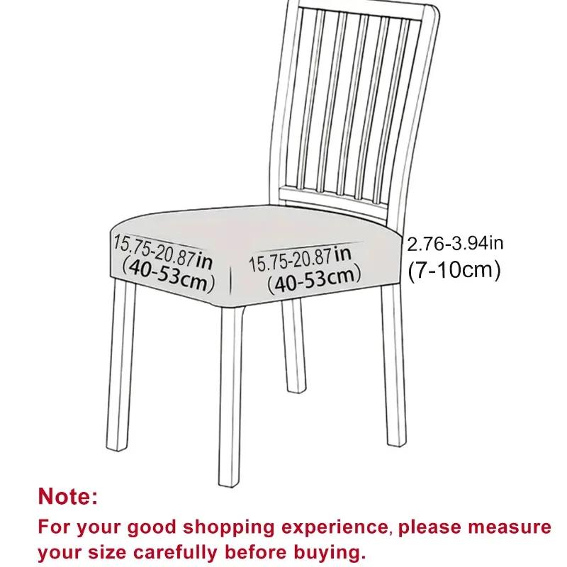Housse de siège de chaise de salle à manger extensible en jacquard couleur unie amovible anti-poussière pour salon hôtel usage quotidien et occasions spéciales