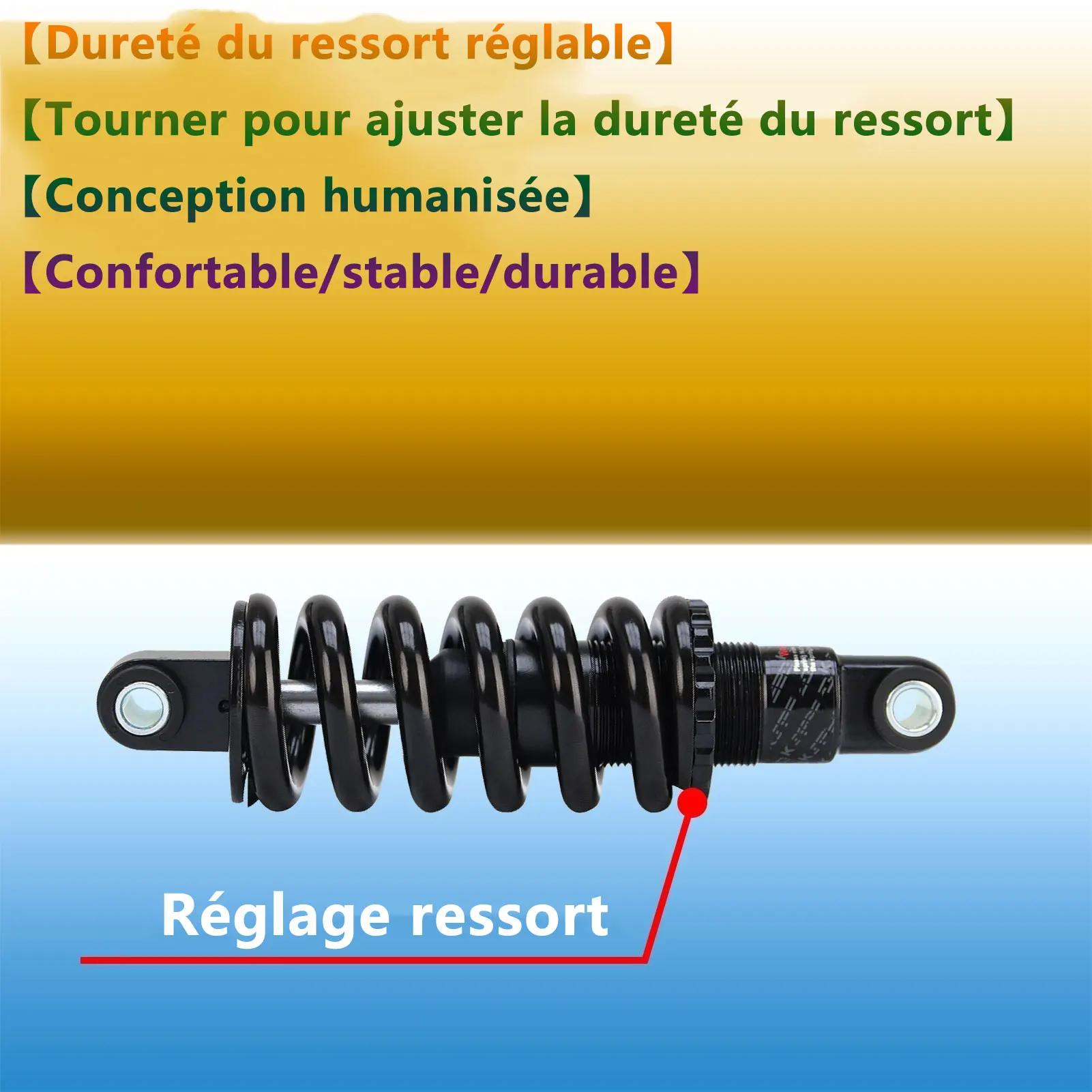 Dream-Amortisseur Arrière VTT LvTu