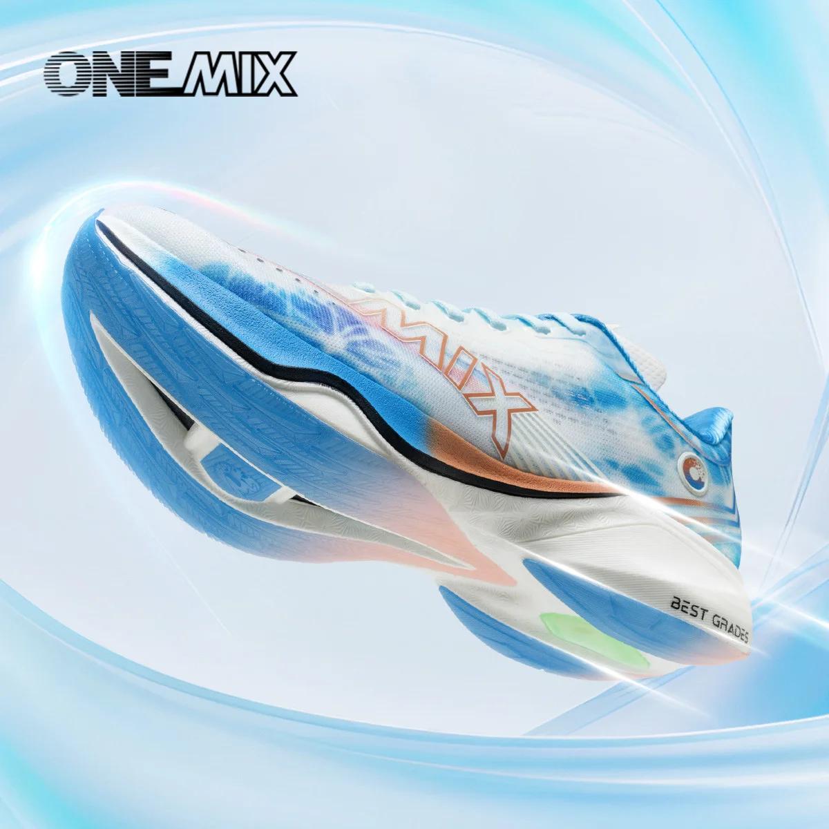 Chaussures de course de Marathon en nylon et planche de carbone