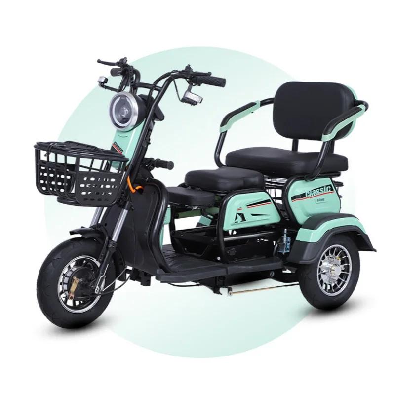Tricycle électrique avec siège passager pour adultes et personnes âgées