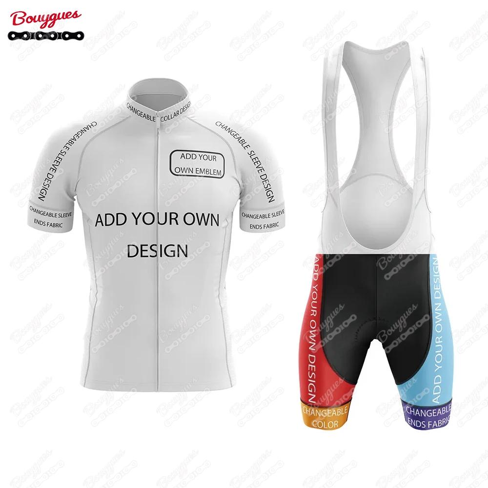 Uniforme de vélo d'équipe personnalisé