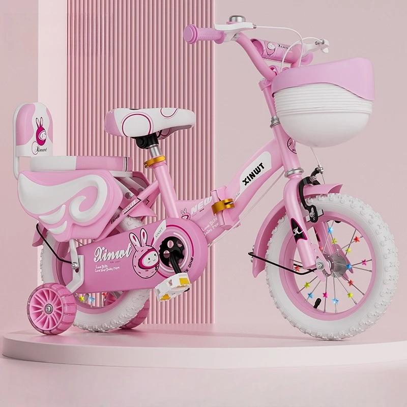 Vélo pour filles, vélo pour enfants de 12
