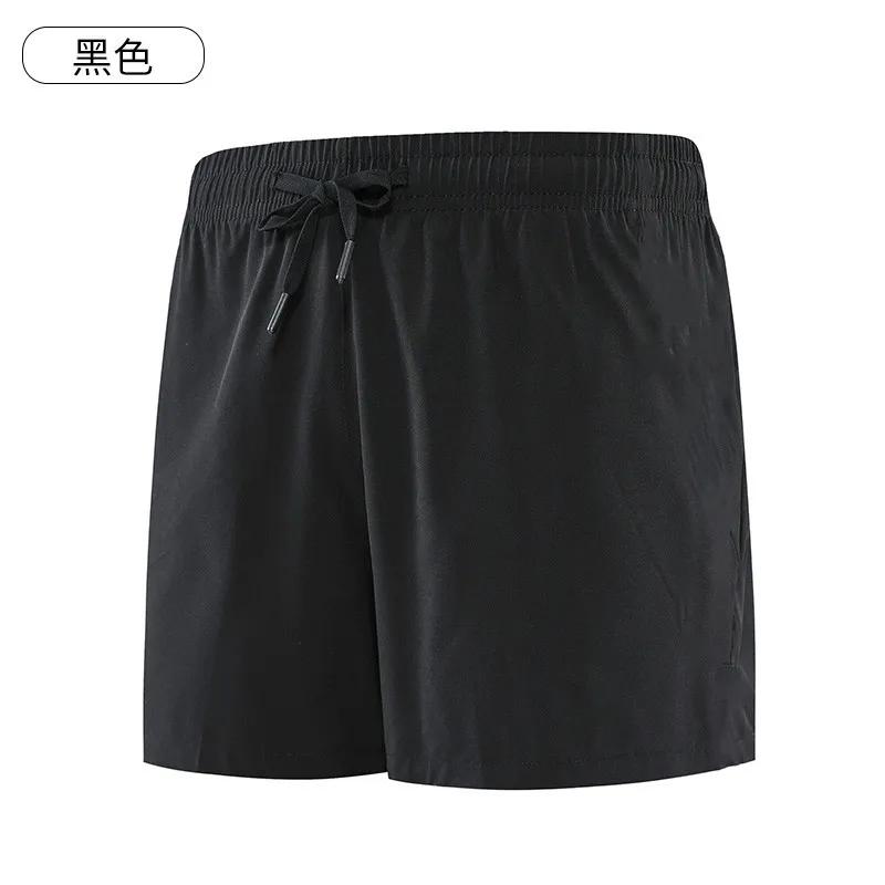 Short de Sport pour hommes