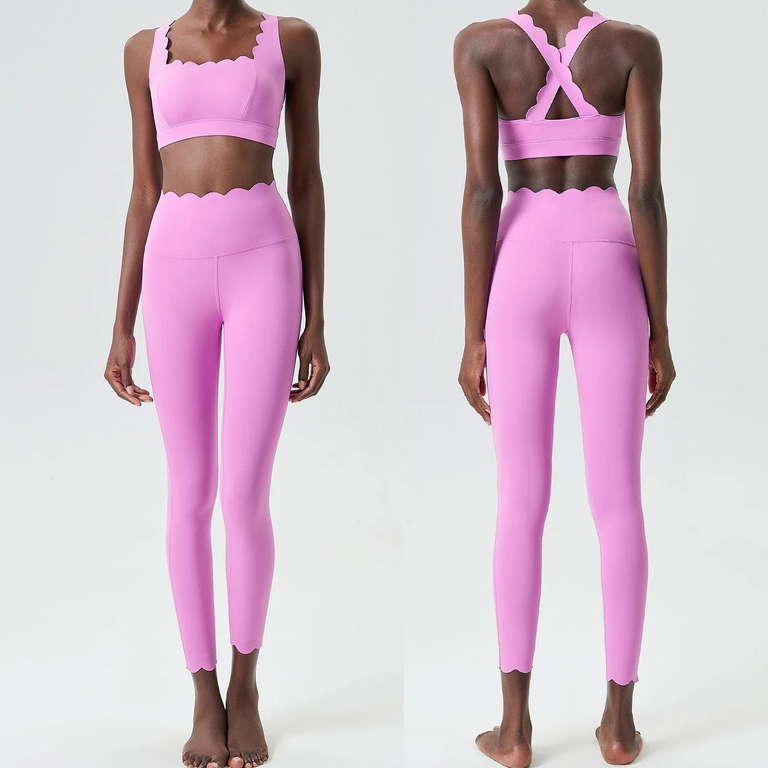 Ensembles de vêtements de yoga pour femmes