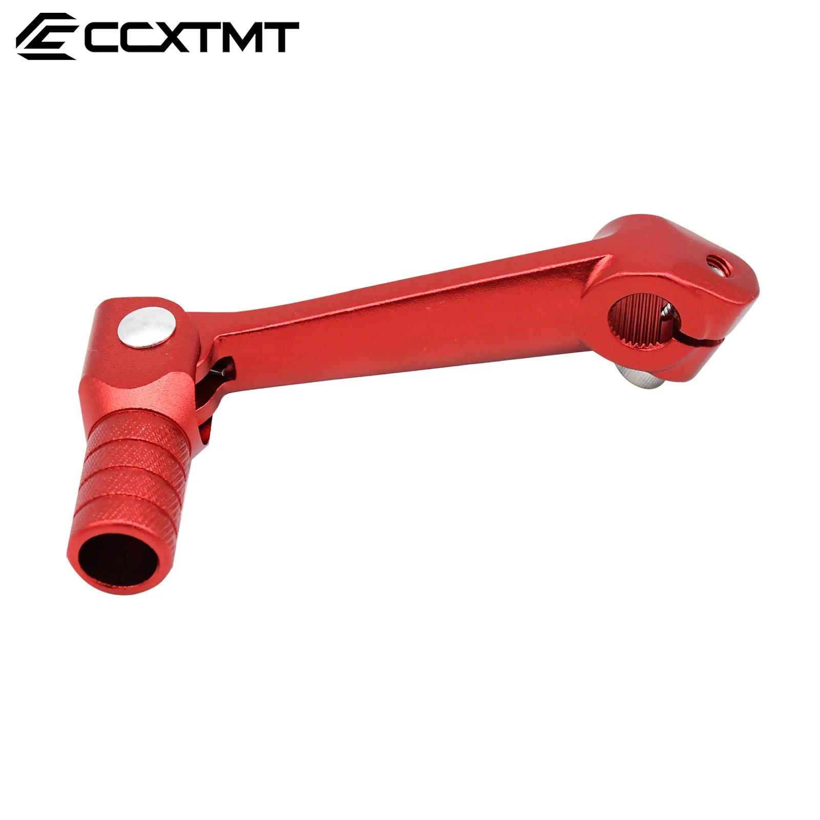 Levier de changement de vitesse pliable en aluminium pour moto