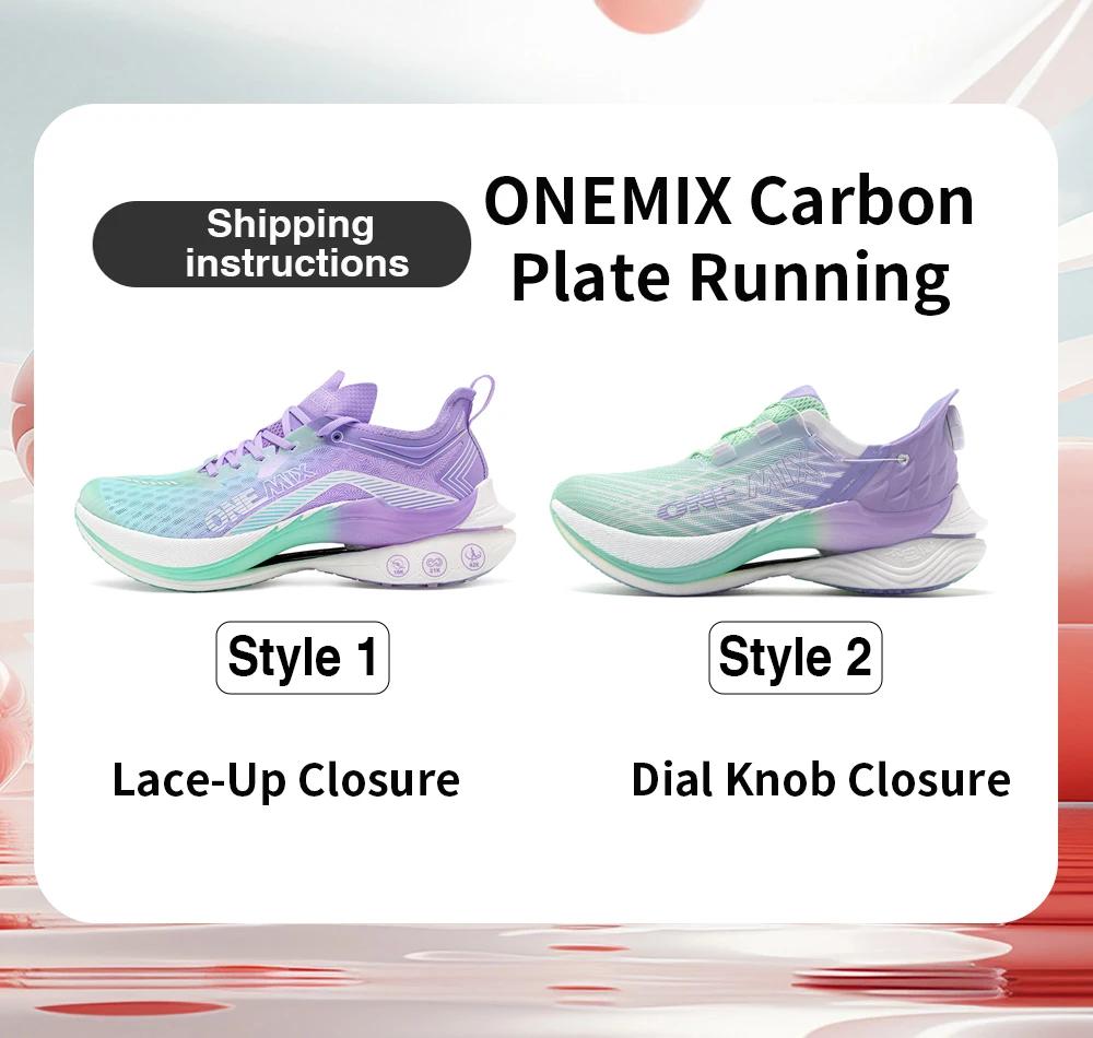 Chaussures de trail ONEMIX Racing : coussin respirant