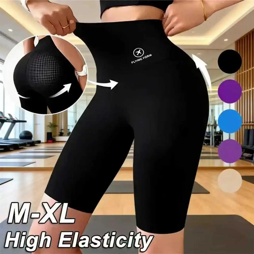 Shorts de sport pour femmes 2026 M-L – Nouveaux shorts de cyclisme