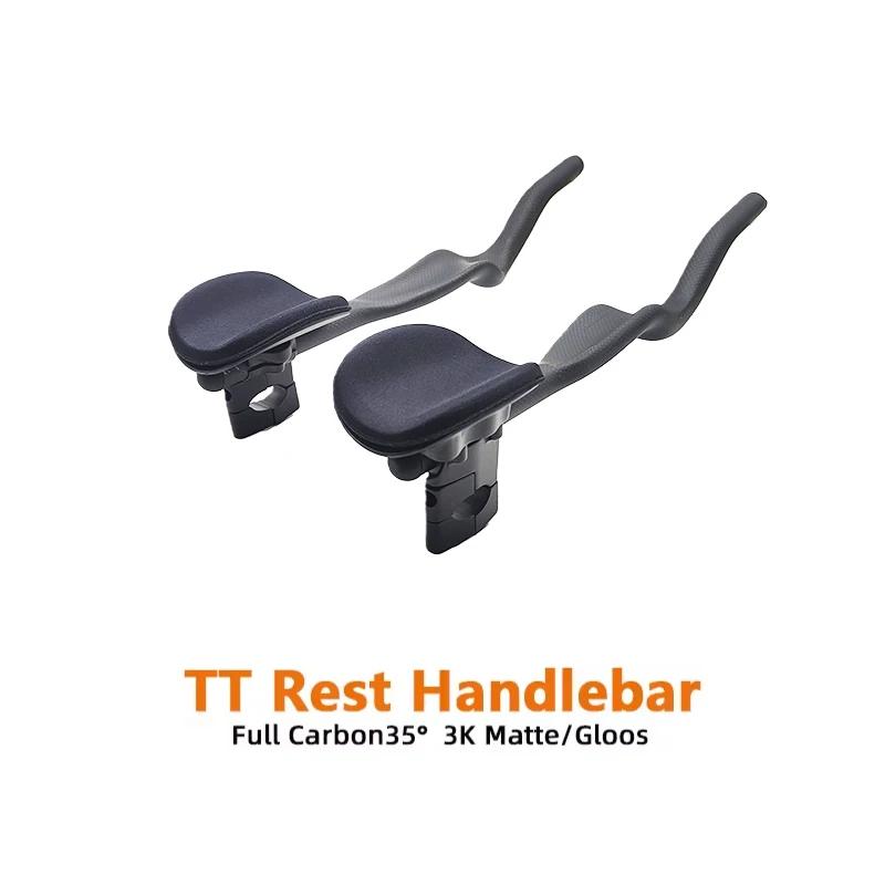 Vélo de route Triathlon temps d'essai 3K repose-vélo entièrement en carbone guidon TT 35 ° Pour extension