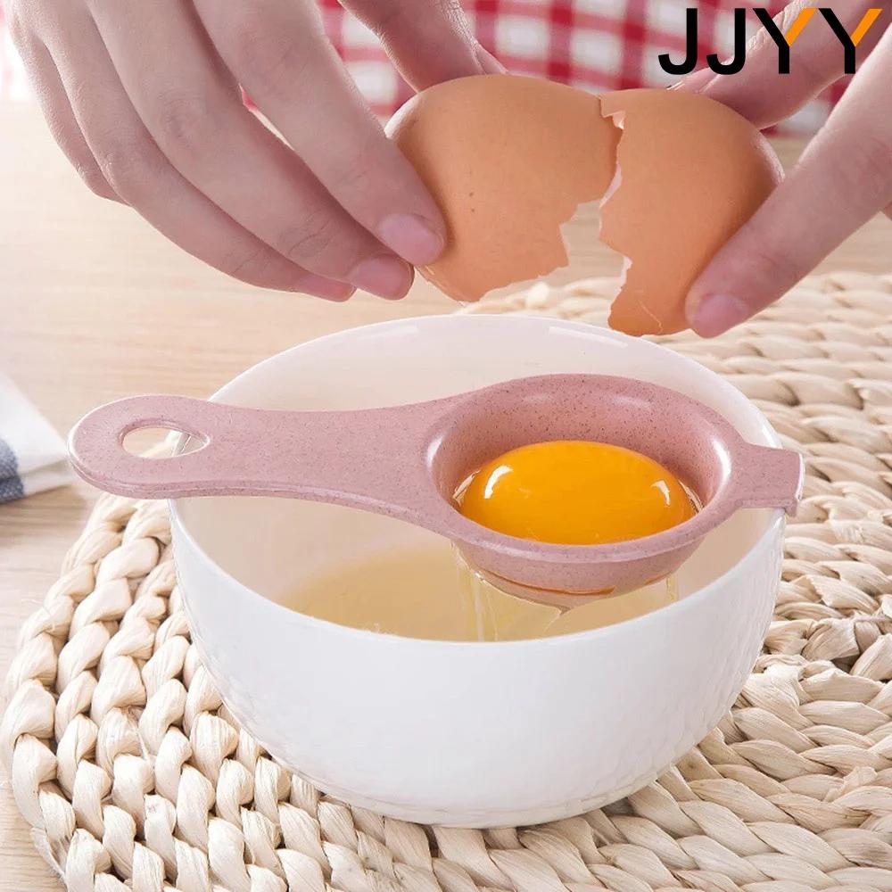 JJYY cuisine oeuf blanc bricolage séparateur support tamis drôle diviseur Stonego cuisine outil acce