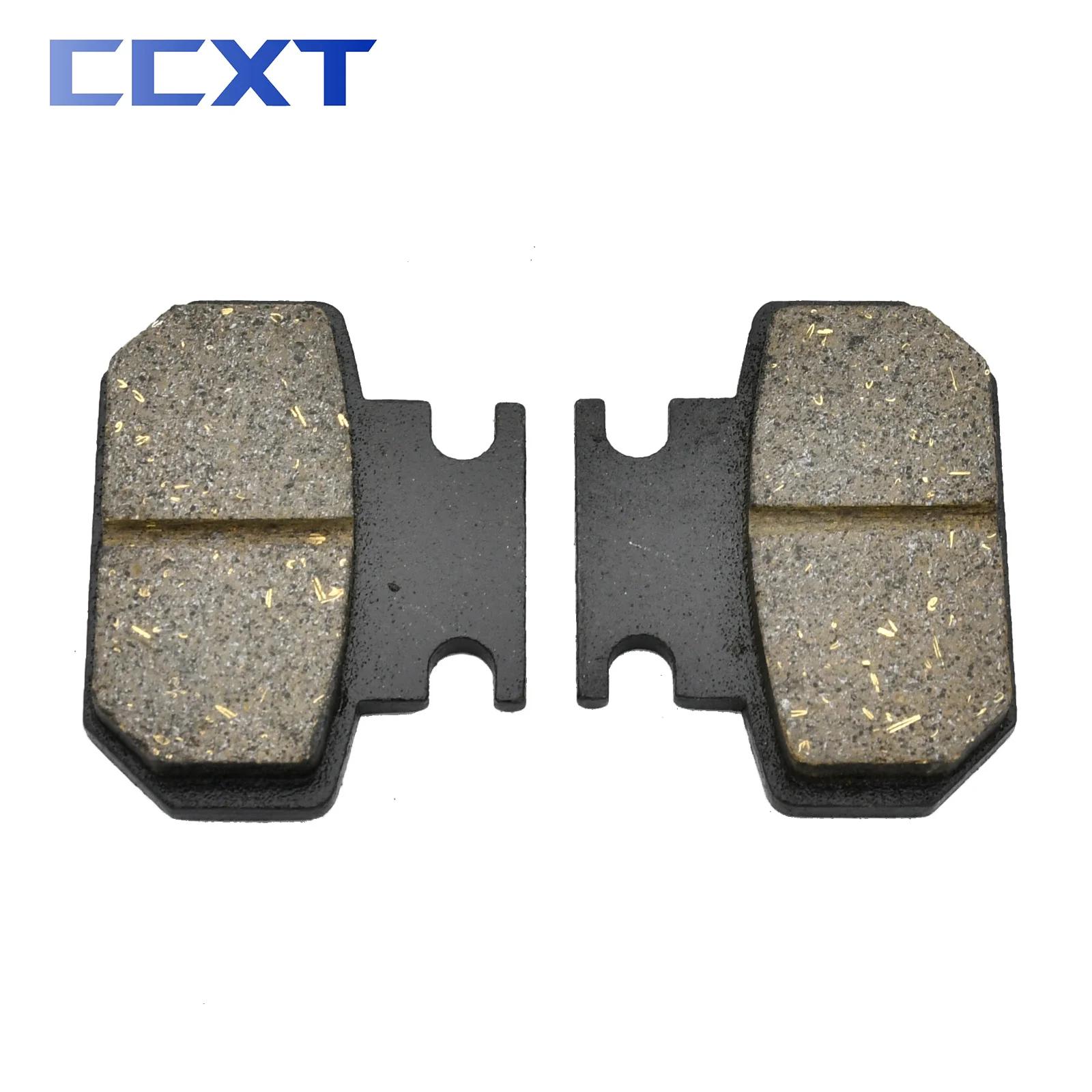 Plaquettes de frein avant arrière pour scooter électrique Citycoco, accessoires modifiés, frein à di