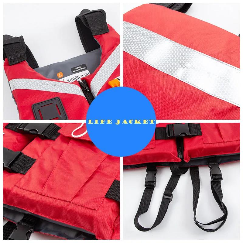 Gilet de sauvetage universel en Polyester pour adultes, natation en plein air, bateau, ski, conduite