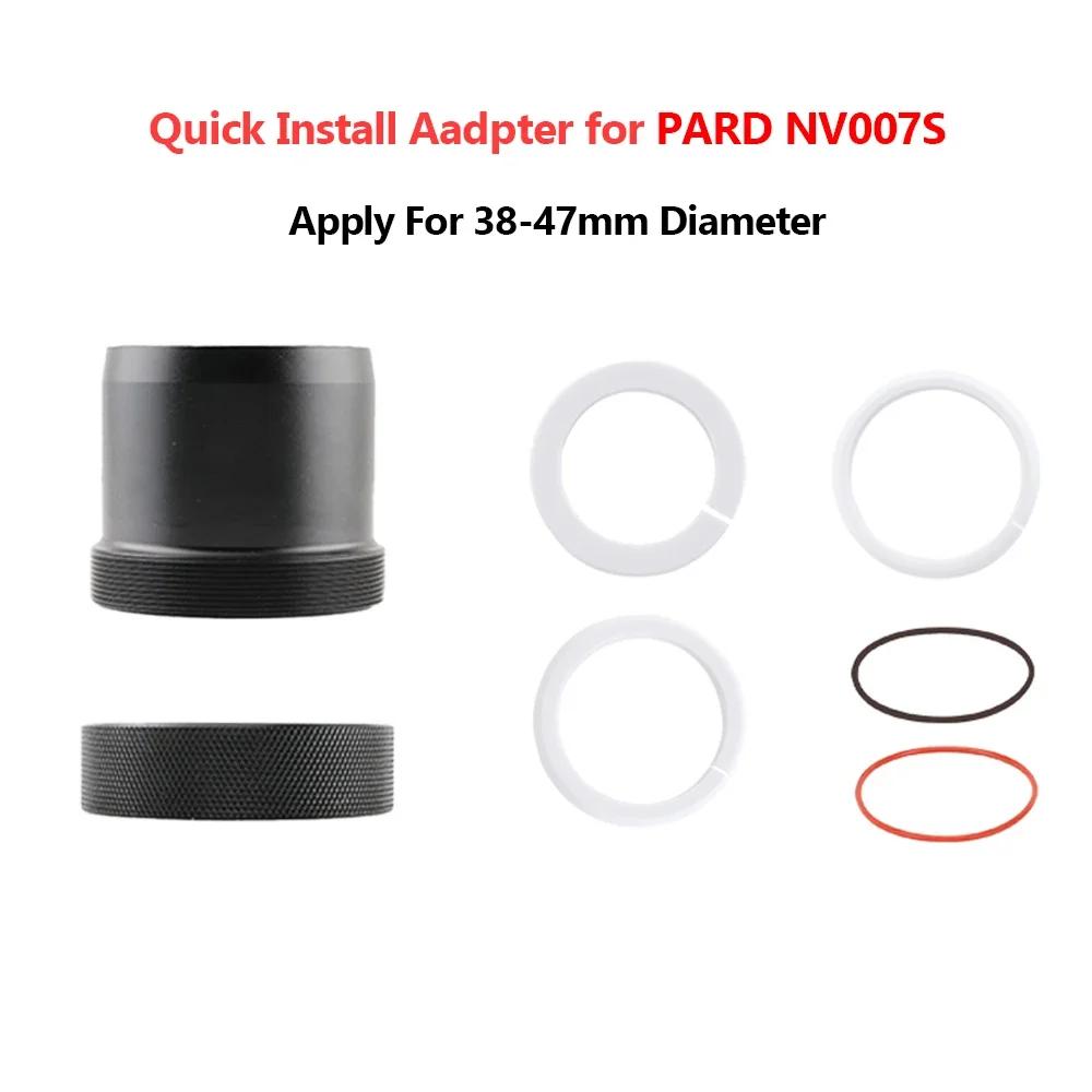 Manchon de support rapide 38-47mm, adaptateur d'installation universel baïonnette pour PARD NV007S a