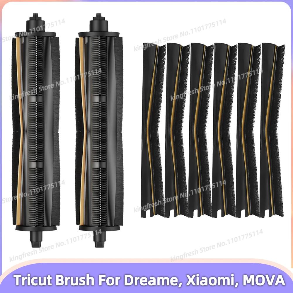 Tricut Dreame X30/X40 Ultra, L20/L30/L40/L10s Ultra Gen 2 / Gen3, X40 Master, MOVA S70 Roller/S70 Ul