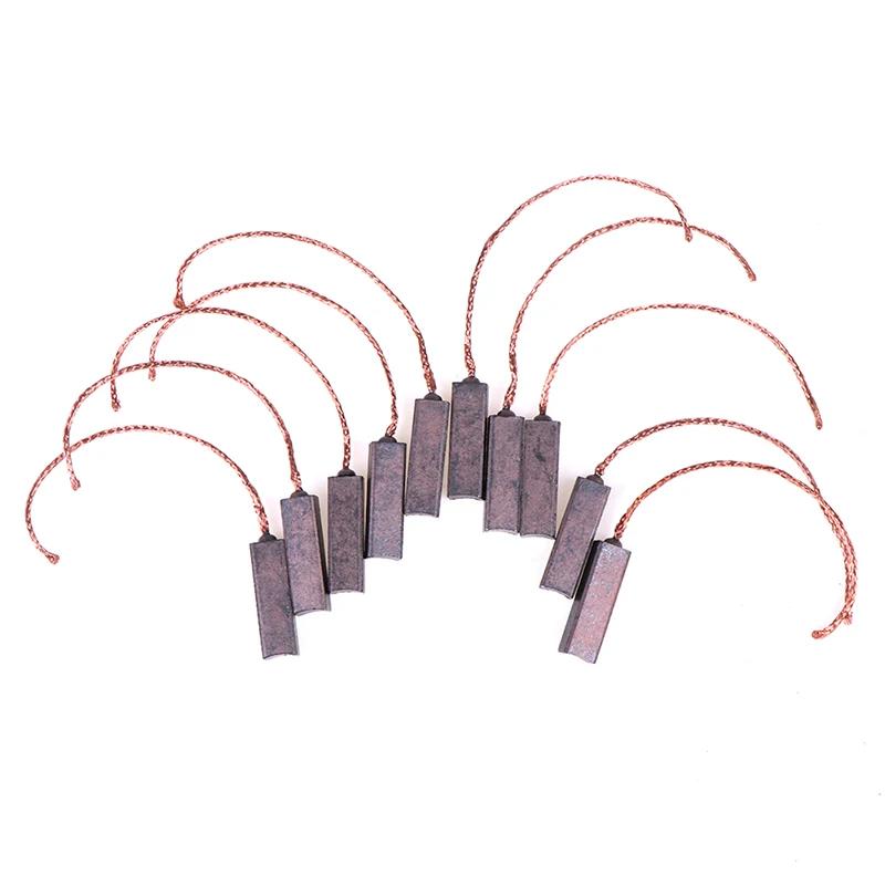 10 pièces/ensemble 4.5*6.5*20mm moteur balais de carbone régulateur brosse de carbone carbone et cui