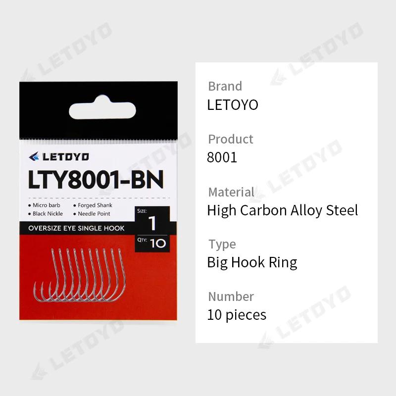 LETOYO – hameçon à tige forgée, hameçon surdimensionné pour cuillère, leurre, en acier à haute teneu