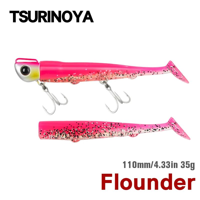 TSURINOYA T queue souple ver 110mm 35g Ultra longue coulée leurre de pêche pour bar flet pêche en me