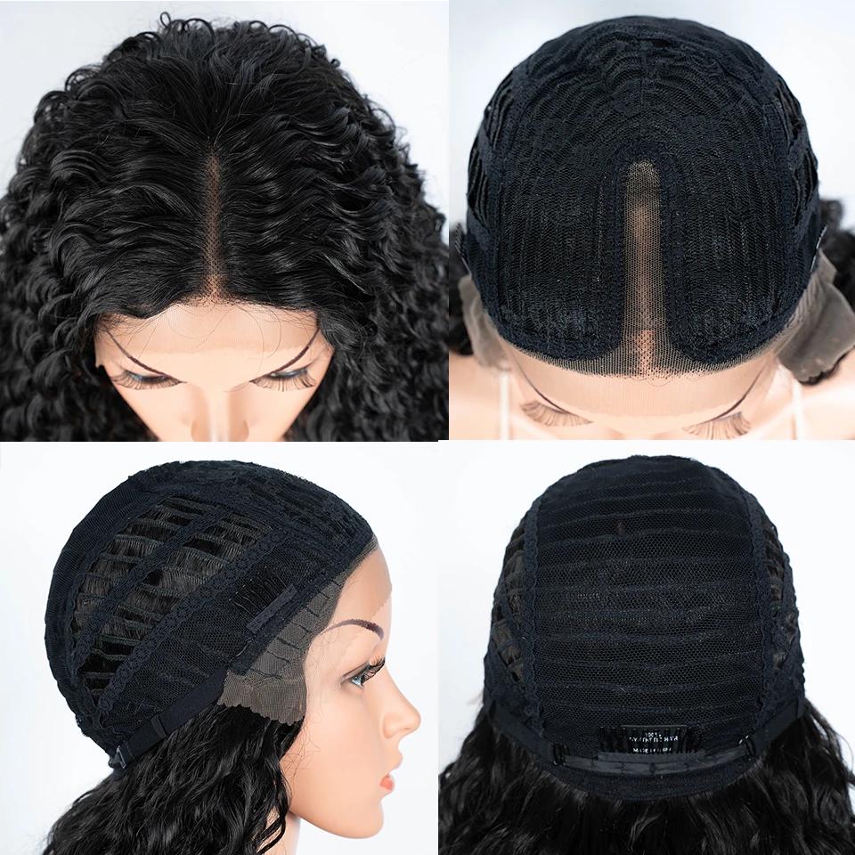 Perruque Lace Front Wig synthétique bouclée longue de 30 pouces, perruque de Cosplay ombrée brune HD
