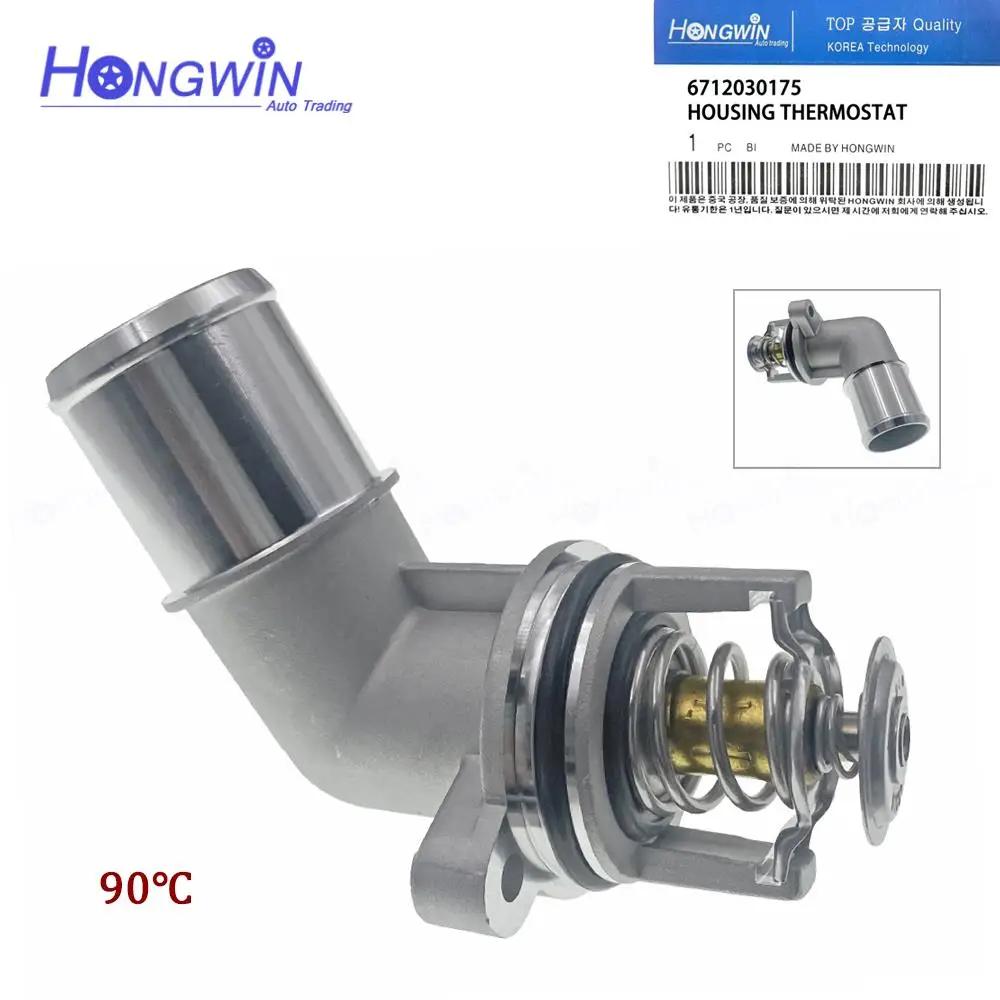 Thermostat de liquide de refroidissement moteur, OEM #: 6712030175, 67120-30175, Ssangyong, Rodius,