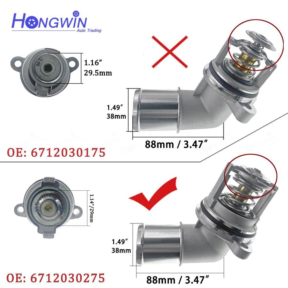 Thermostat de Sortie d'Eau OEM #: 6712030275 67120-30275, pour Ssangyong New Actyon Kor/h Rexton W G