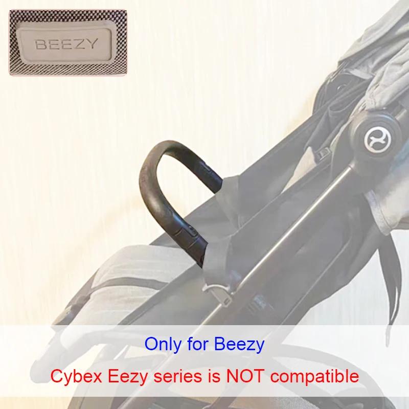 Barre de protection pour poussette Cybex Beezy (non compatible Eezy S/S+2/Twist), barrière de sécuri