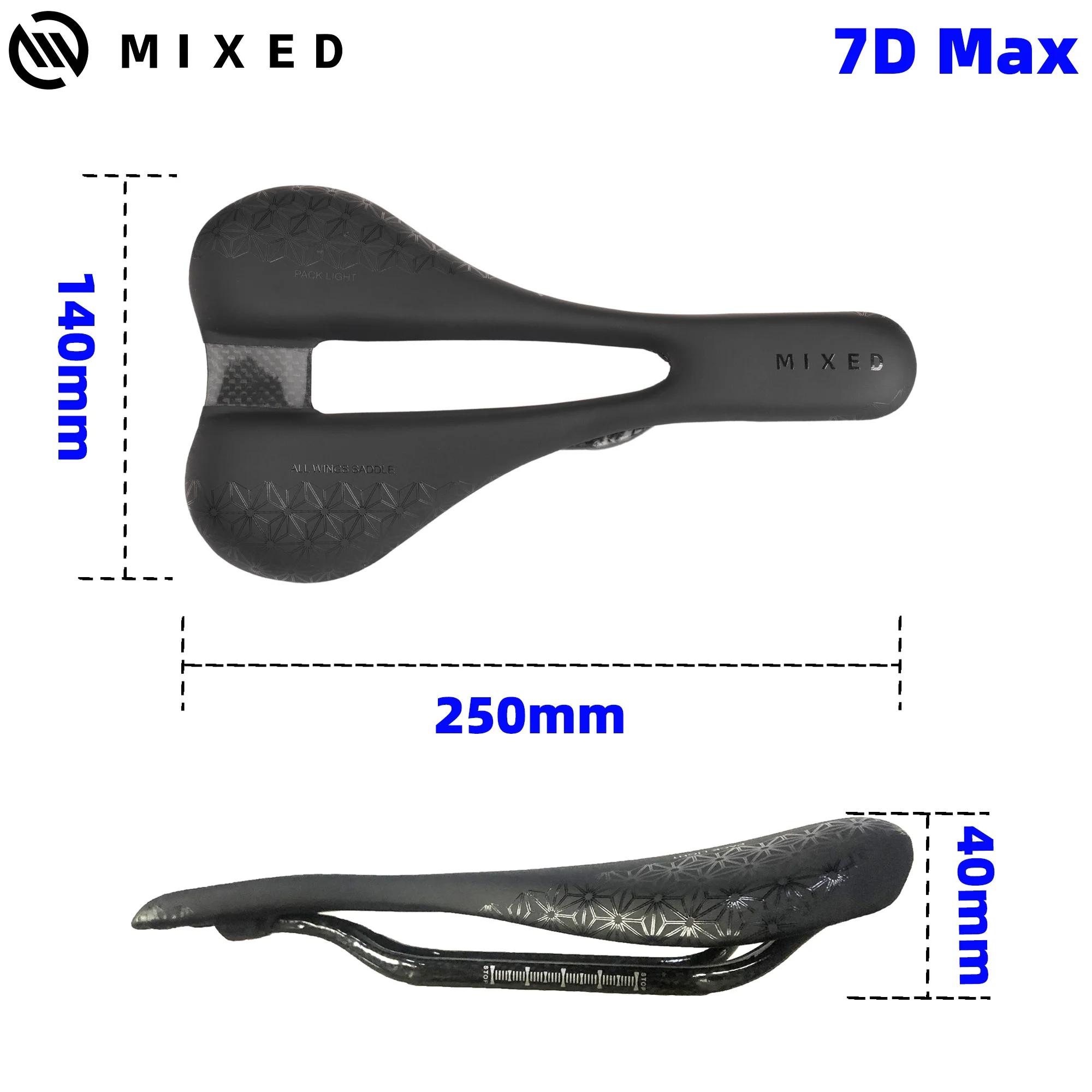 Selle de vélo de route en carbone Ultra légère 7D MAX, 140MM, 108G, pièces de cyclisme