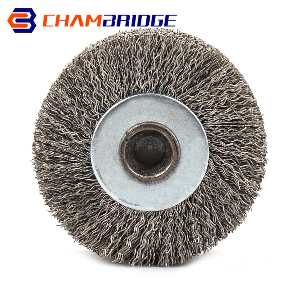 Brosse à roue en fil d'acier de 50mm, tige de 1/4 ", outil rotatif Dremel pour Mini perceuse Dremel,