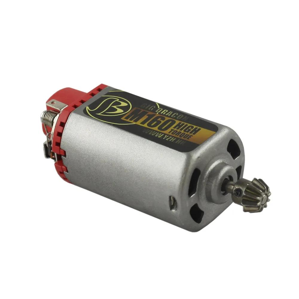 Moteur VULPO Terminator M160 à haute vitesse et à couple élevé pour boîte de vitesses Ver.2/3