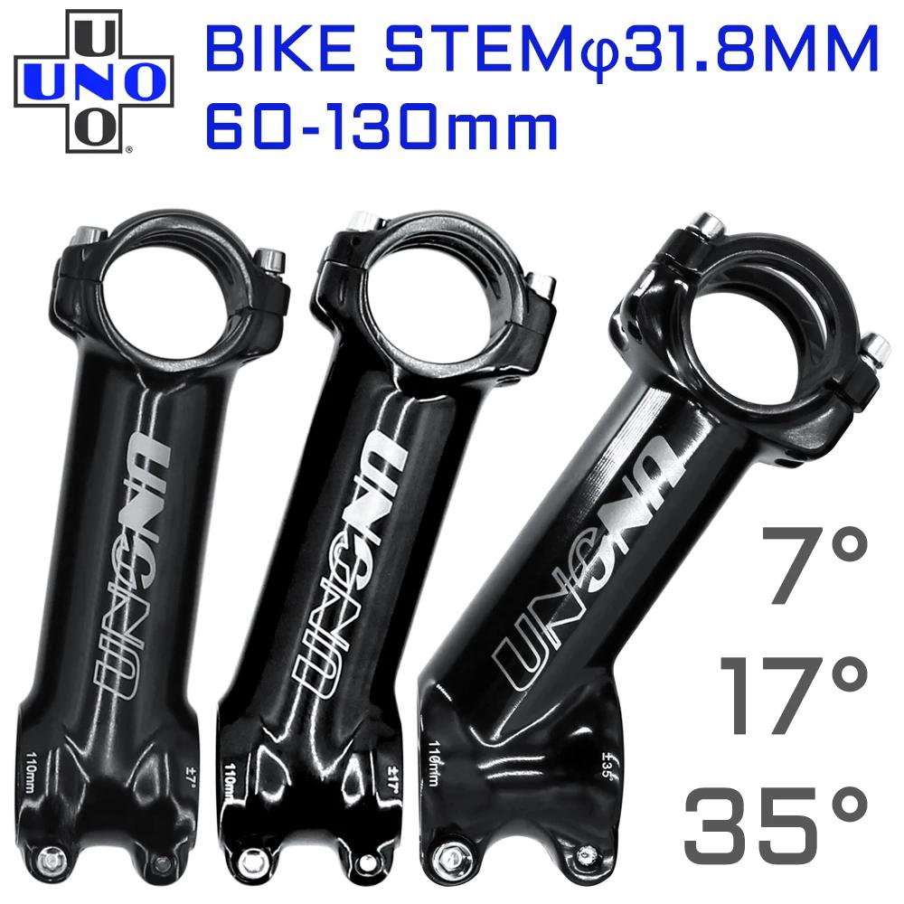 Tige de vélo de montagne ultralégère UNO 7, 17 degrés, Alu 6061, 60-130mm, 35 degrés, kaloy