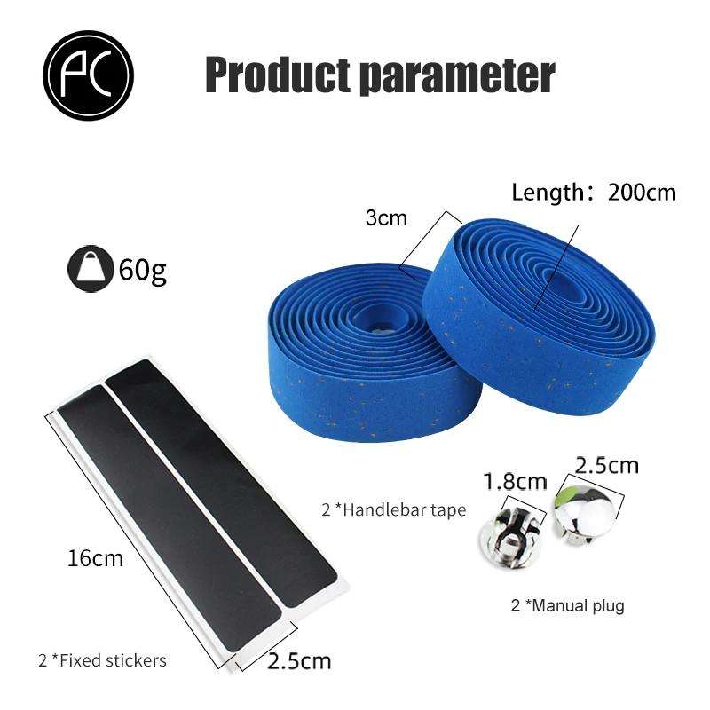 PCycling – bande de guidon de vélo en liège EVA, ceinture anti-poussière, vtt, vélo de route, bande