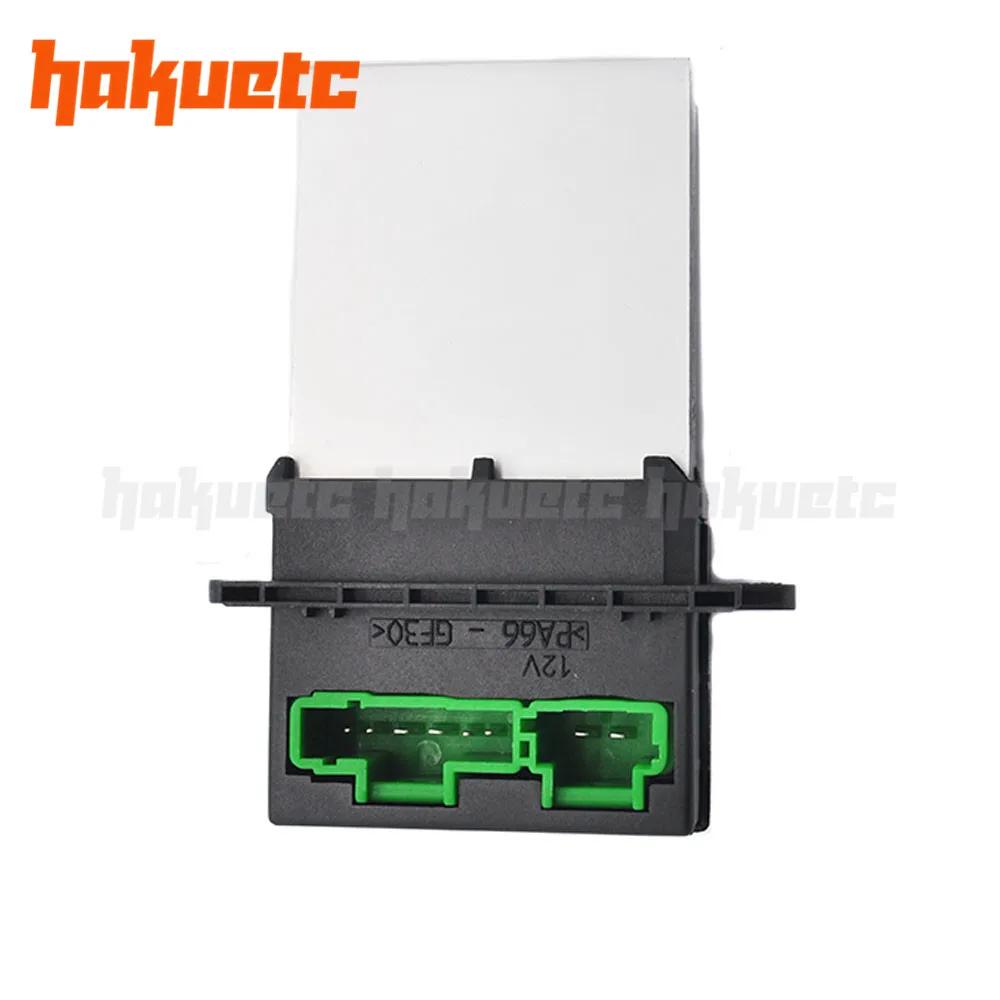 Résistance de ventilateur de chauffage de moteur de ventilateur + connecteur/fil pour Nissan Tiida L