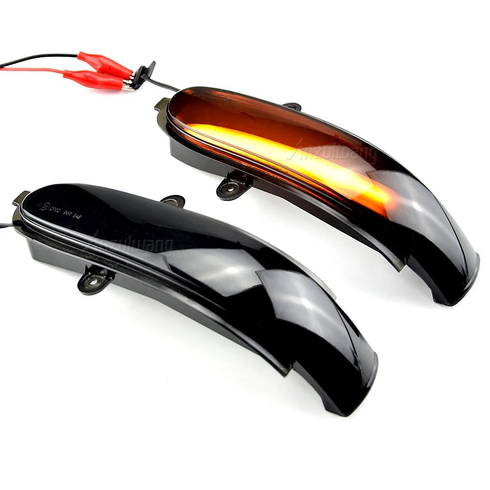 Clignotant dynamique LED pour rétroviseur latéral, clignotant séquentiel pour Mercedes Benz classe E