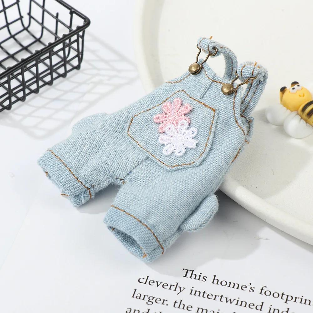 Jean Miniature Mignon pour Chemisier et Chemise, 03 Décontracté, GlaAstronomique, Fait à la Main, Pa
