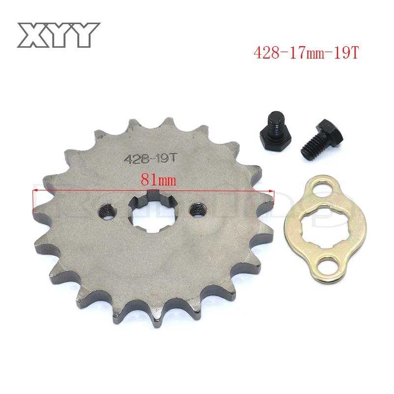 428 # Pignon de moteur avant 17mm, 10 11 12 13 14 15 16 17 18 19T, dent pour Dirt Pit Bike ATV Qua