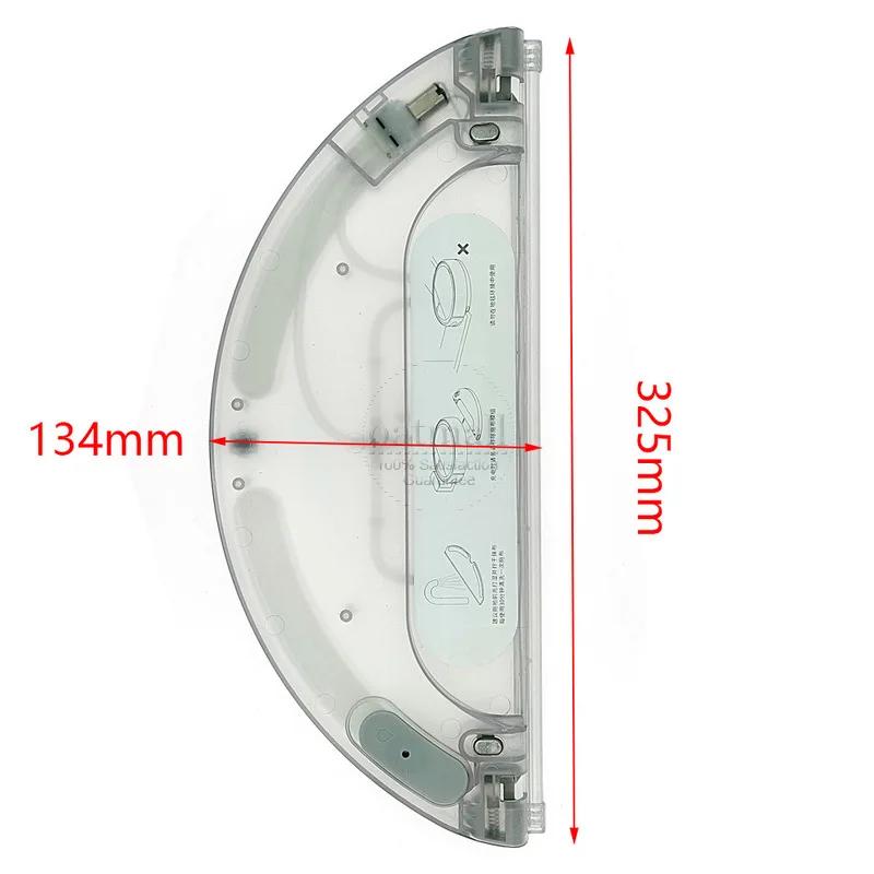 Réservoir d'eau de remplacement pour Xiaomi Mijia 1C, récipient d'eau à contrôle électrique, pièces