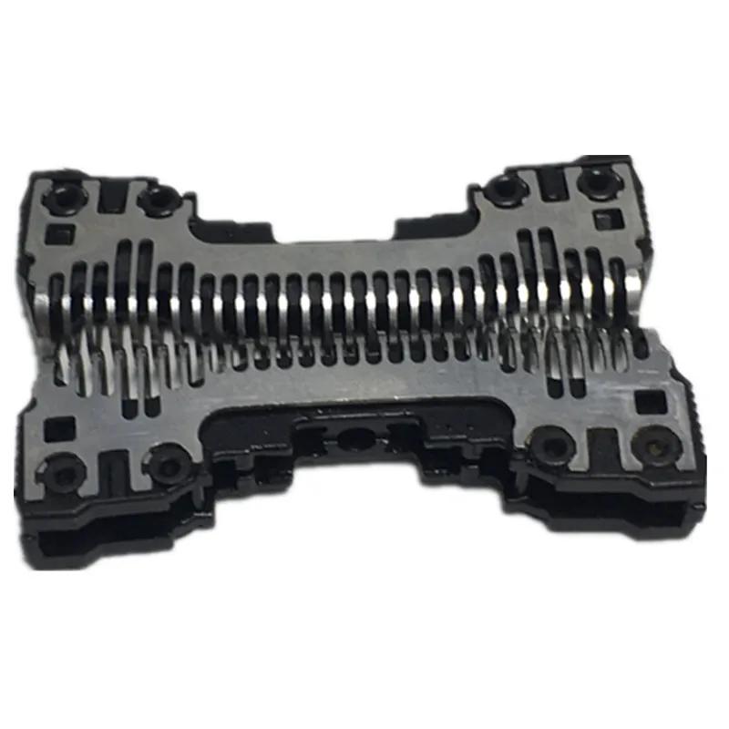 2 lames intérieures de rasoir pour Panasonic ES8243 ES8249 ES8251 ES8253 ES8255 ES8258 ES8259 ES8801