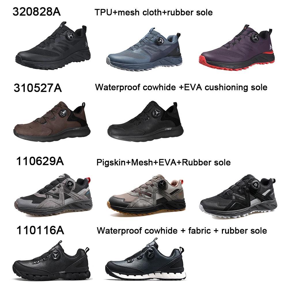 HUMTTO – chaussures de randonnée respirantes et imperméables pour hommes, bottes de Sport, d'escalad