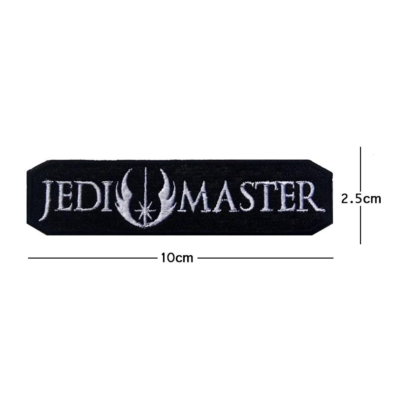 JEDI MASTER WINNING brodé crochet boucle badge tissu autocollants armée tactique Patch sac à dos cha