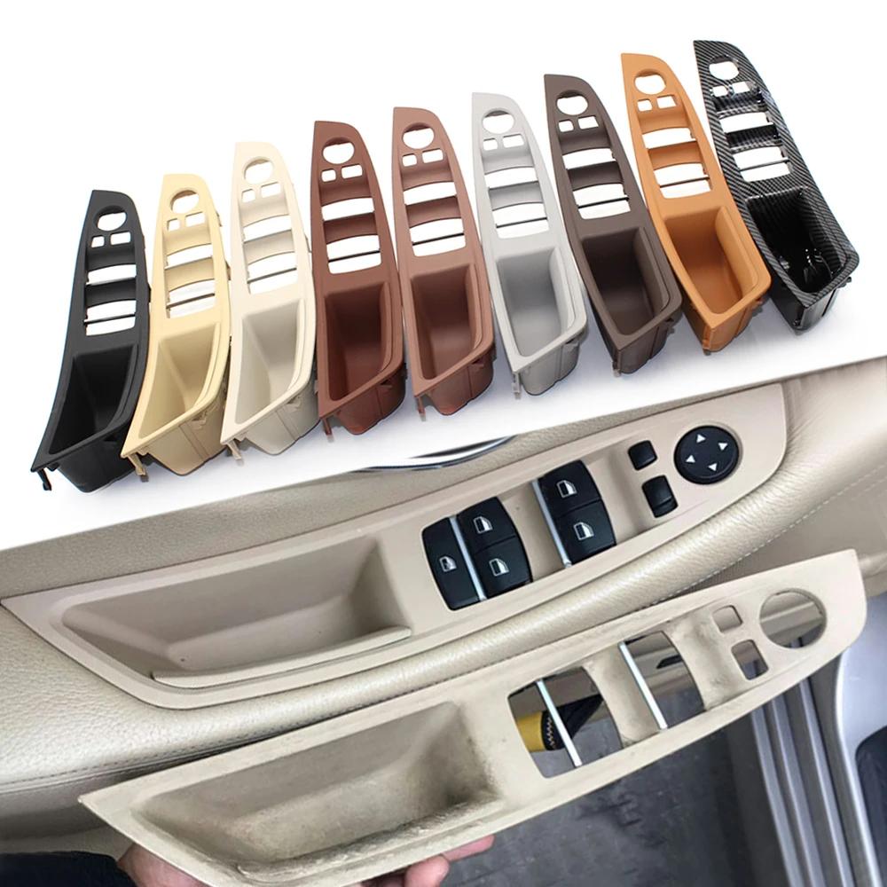 Panneau d'accoudoir de porte F10, intérieur de voiture avant gauche, Beige, noir, marron, poignée de