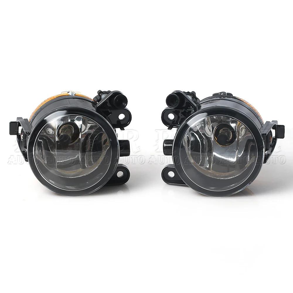 Feu antibrouillard halogène pour pare-choc avant de voiture, X-CAR, pour VW Golf 5 A5 MK5 2004 2005