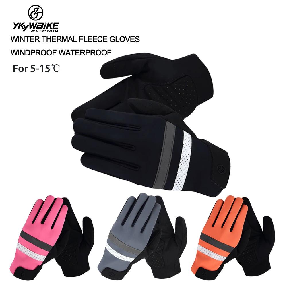 Ykywbike – gants de cyclisme longue Distance, coupe-vent, thermique, chaud, polaire, vtt, hiver