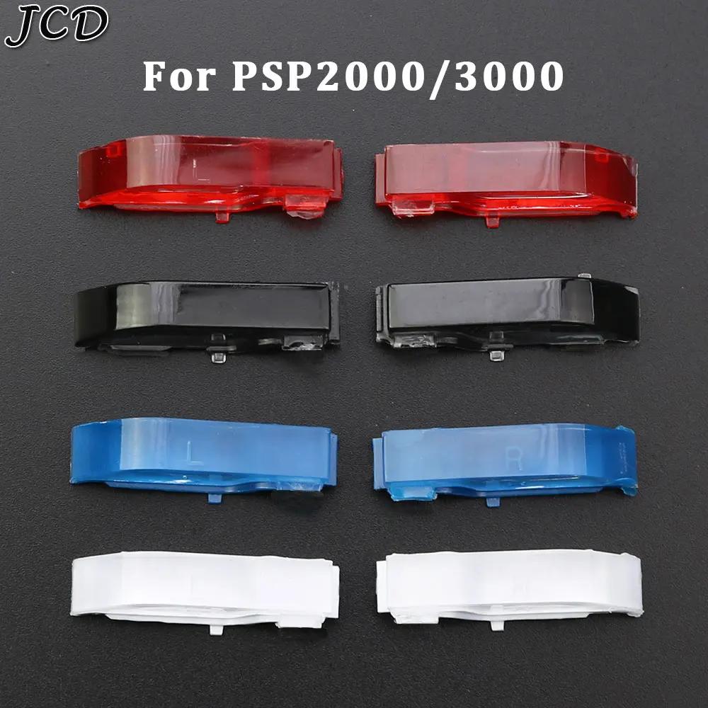 JCD rouge/noir/bleu/blanc couleur L R bouton de déclenchement remplacement pour PSP2000 PSP3000 bout
