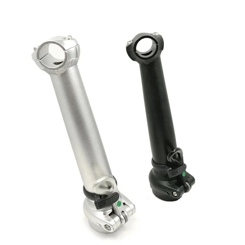 412 tige de vélo pliante 25.4mm-guidon 28.6mm-fourche 21.5cm Double écrou fixation intérieur tige pl