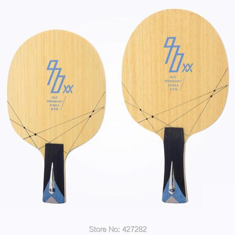 Boucle de lame de tennis de table Yinhe-Carbon, Original 970XX ALC KLC, bonne vitesse et jeu de ping