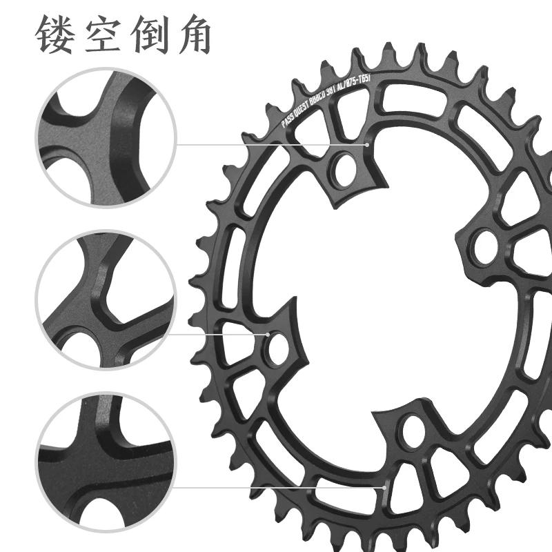 Chaîne de pédalier pour Shimano XTR985 88 BCD, pédalier de 88mm, 36T 38T 40T 42T 44T, pour vtt