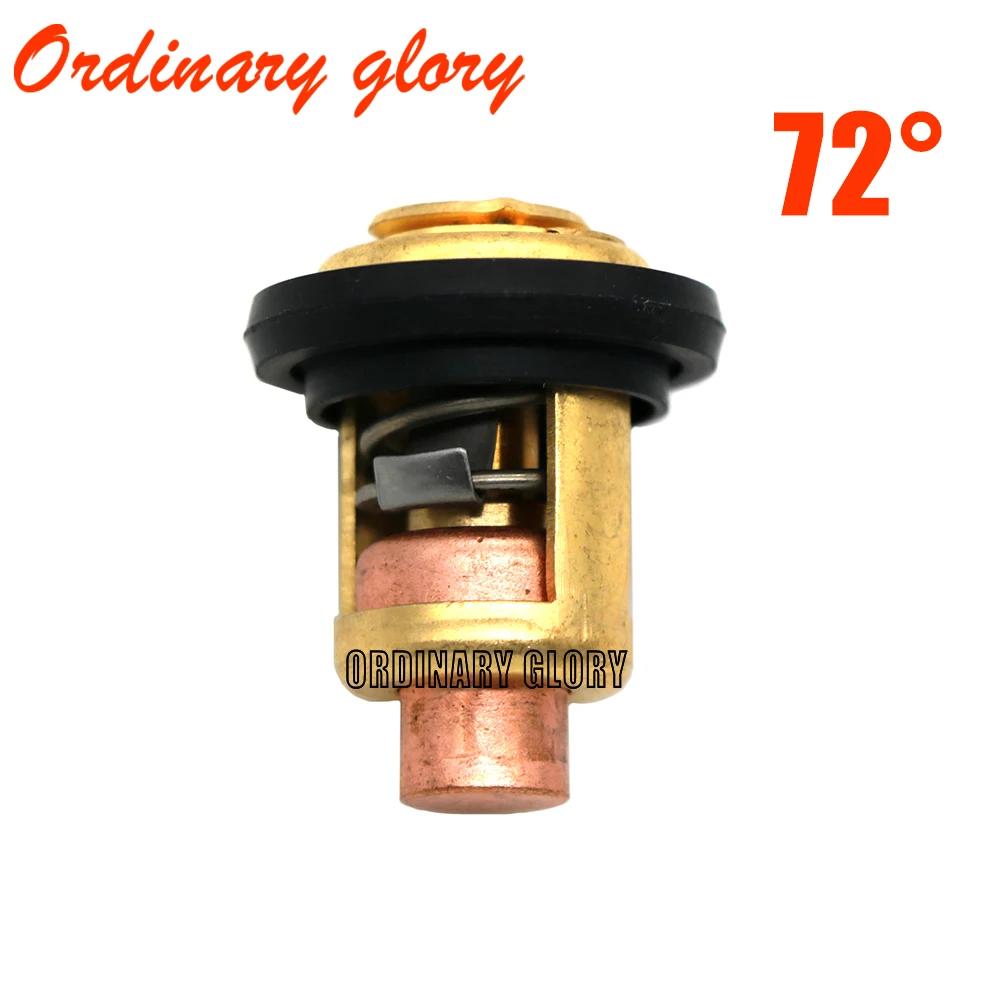 Thermoandrefor-Moteur hors-bord Honda, 72 degrés, 50/75/ 90/115/130HP, 19300-ZV5-043, 18-3630